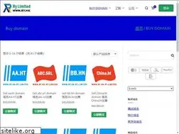 Sites similar to guer.org