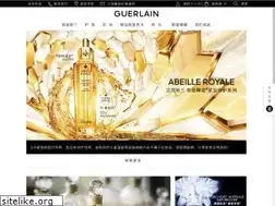 Sites similar to guerlain.com.cn