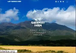 Sites similar to guernsey-farm.net