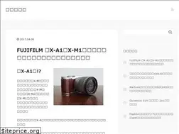 Sites similar to guerrain.net