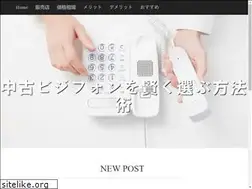 Sites similar to guerrillawebsites.com