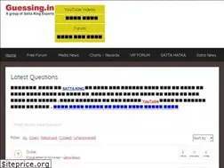 Sites similar to guessing.in