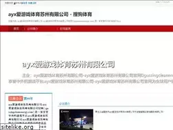 Sites similar to guessingrenewable.com