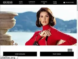 Sites similar to guessjapan.com
