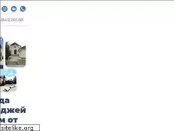 Sites similar to guest-home.ru