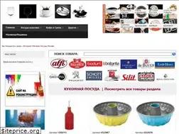 Sites similar to guest-marketing.com