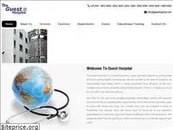 Sites similar to guesthospital.com