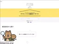 Sites similar to guesthouse-hostel.com
