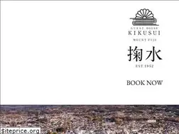 Sites similar to guesthouse-kikusui.com