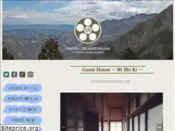 Sites similar to guesthouse-nishiki.com