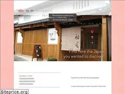 Sites similar to guesthouse-sakuraya.com