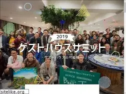 Sites similar to guesthouse-summit.com