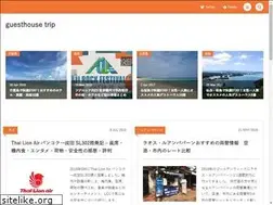 Sites similar to guesthouse-trip.com