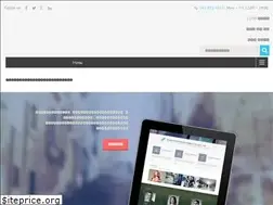 Sites similar to guestmobile.jp