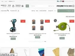 Sites similar to guetaavigdor.co.il