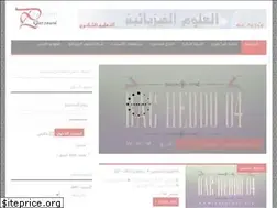 Sites similar to guezouri.org