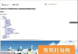 Sites similar to gufei-chuli.com