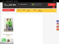 Sites similar to gufo.in.ua