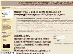 Sites similar to gufo.ru