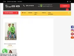 Sites similar to gufokids.com.ua