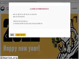 Sites similar to gugak.go.kr