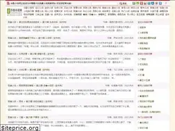 Sites similar to gugexs.com