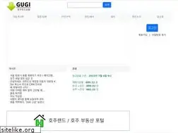 Sites similar to gugi.com.au