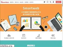 Sites similar to guguan.com.tw