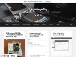 Sites similar to gugucomputing.wordpress.com