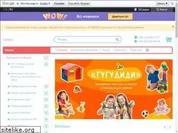 Sites similar to gugudidi.com.ua