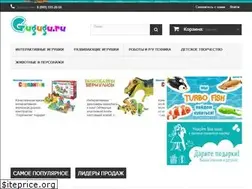 Sites similar to gugugu.ru