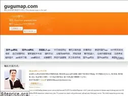 Sites similar to gugumap.com