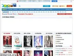 Sites similar to gugumh.com