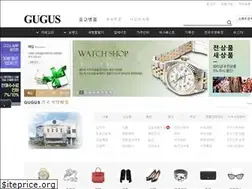 Sites similar to gugus.co.kr