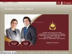 Sites similar to gugushev.com