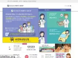 Sites similar to guguspawnshop.co.kr