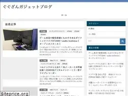 Sites similar to guguzangames.com