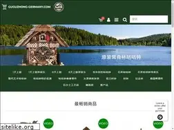 Sites similar to guguzhong-germany.com