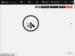 Sites similar to guhin.jp