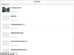 Sites similar to guhome.com