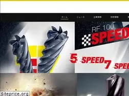 Sites similar to guhring.co.jp