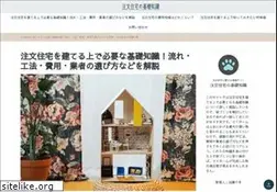 Sites similar to guiaturisticaargentina.com