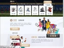 Sites similar to guiaup.net