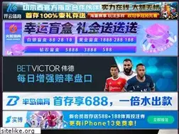 Sites similar to guibingzhuche.com