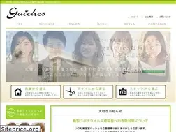 Sites similar to guiches.com