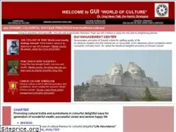 Sites similar to guiculture.com