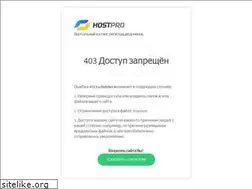 Sites similar to guid.com.ua