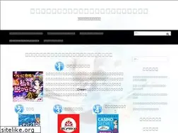 Sites similar to guidadiroma.net