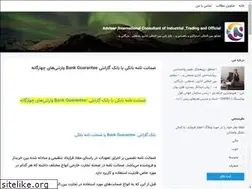 Sites similar to guidance.blogsky.com