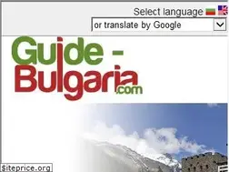 Sites similar to guide-bulgaria.com